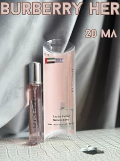 Burberry Her Blossom 20 мл