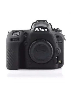 Силиконовый чехол для камеры Nikon D750