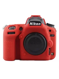 Силиконовый чехол для камеры Nikon D750