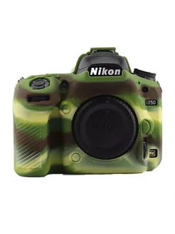 Силиконовый чехол для камеры Nikon D750