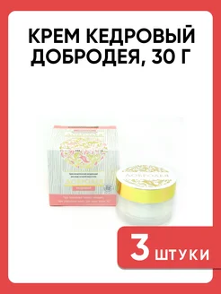 Крем кедровый, 30мл Добродея 253874974 купить за 1 008 ₽ в интернет-магазине Wildberries