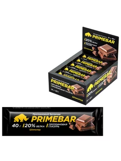 Батончик протеиновый со вкусом шоколада, 40г 15шт PRIMEBAR 253876138 купить за 1 445 ₽ в интернет‑магазине Wildberries