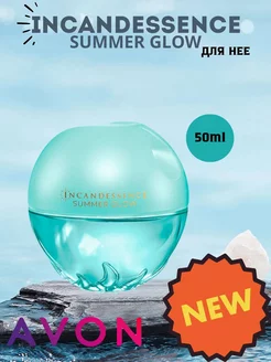 Incandessence Summer Glow парфюмерная вода для нее Avon 253877123 купить за 714 ₽ в интернет-магазине Wildberries