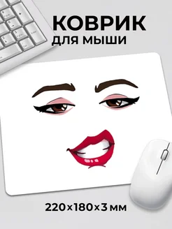 Коврик для мышки Roblox Роблокс игра женское лицо Red Lip Дари! 253896349 купить за 255 ₽ в интернет-магазине Wildberries