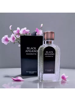 Nasomatto Black Afgano 62мл духи