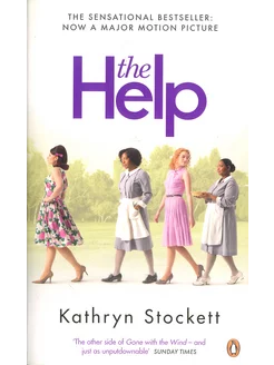 The Help Книга на Английском