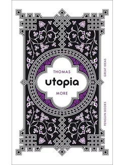 Utopia Книга на Английском