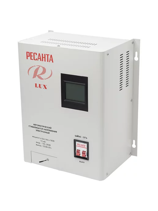 РЕСАНТА Стабилизатор 10 000 Вт настенный АСН-10 WE, 0 Вт, фото 6