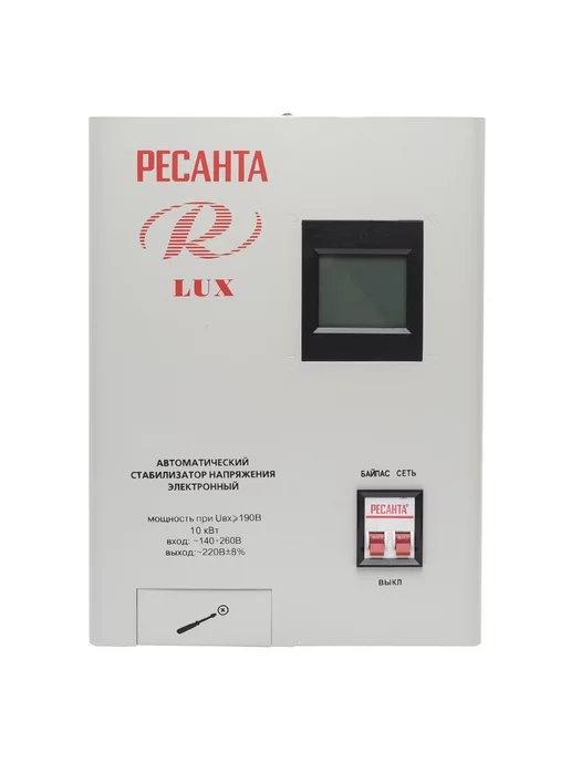 РЕСАНТА Стабилизатор 10 000 Вт настенный АСН-10 WE, 0 Вт, фото 7