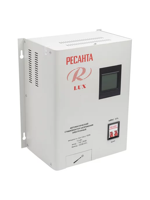 РЕСАНТА Стабилизатор 10 000 Вт настенный АСН-10 WE, 0 Вт, фото 8
