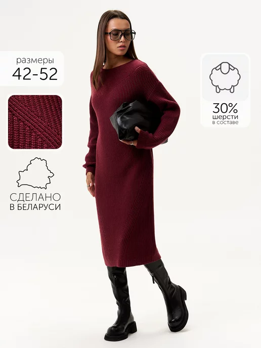 Платье Obba 1802000084