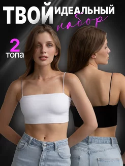 Топ под пиджак набор Off Wings 253917492 купить за 474 ₽ в интернет-магазине Wildberries