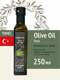 Масло Оливковое Olive Oil для жарки, для салата, 250 мл