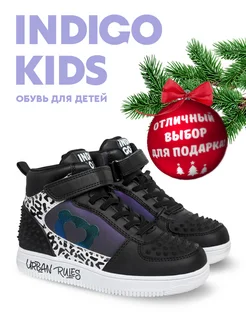 Ботинки Indigo kids 253921569 купить за 3 306 ₽ в интернет-магазине Wildberries