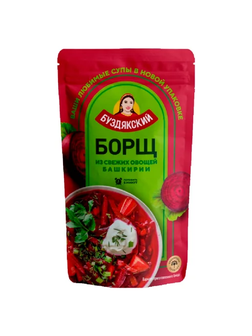 БУЗДЯКСКИЙ Готовый суп Борщ из свежих овощей, 500гр, 500 г
