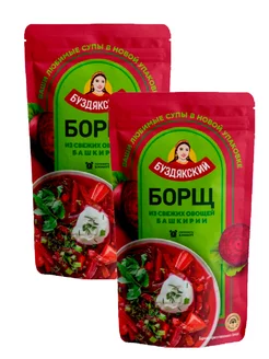 Борщ из свежих овощей Башкирии, 2шт по 500гр Буздякский 253937020 купить за 422 ₽ в интернет‑магазине Wildberries