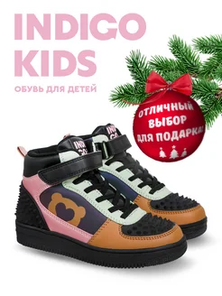 Ботинки Indigo kids 253937913 купить за 3 306 ₽ в интернет-магазине Wildberries