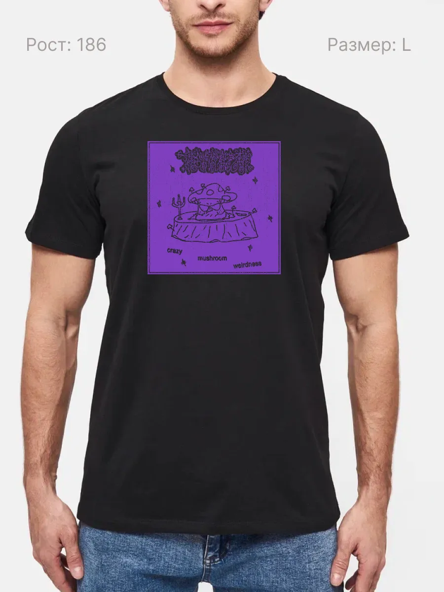 Футболка Tenebris данж