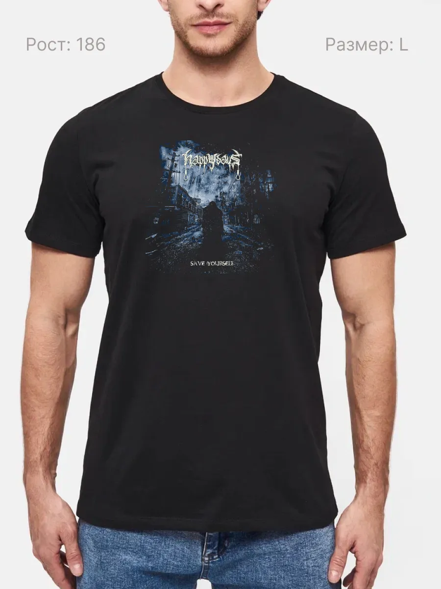 Футболка Happy Days метал