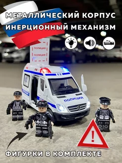 Полиция машинка металлическая STrade161 253949596 купить за 982 ₽ в интернет-магазине Wildberries