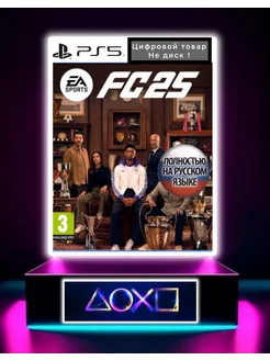 SPORTS FC 25 Standart Edition PS 5 PS 4