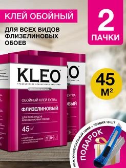 Клей обойный 2 пачки для флизелиновых обоев EXTRA 90 кв.м KLEO 253952583 купить за 1 271 ₽ в интернет-магазине Wildberries