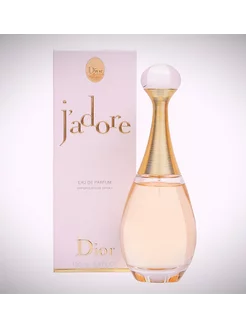 Духи J'adore Dior + пробник в подарок