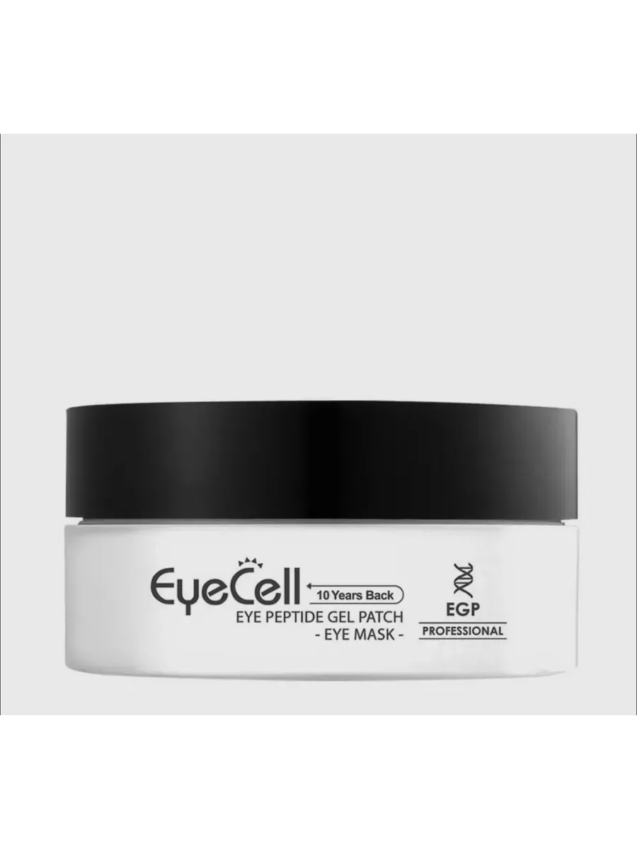 Genosys eyecell. Genosys eyecell