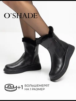 Ботинки женские зимние на платформе O`SHADE 253978287 купить за 3 782 ₽ в интернет-магазине Wildberries