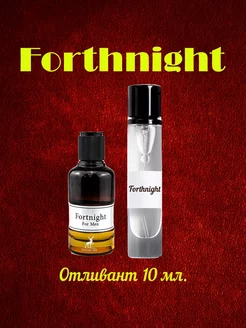 Forthnight For Men пробник