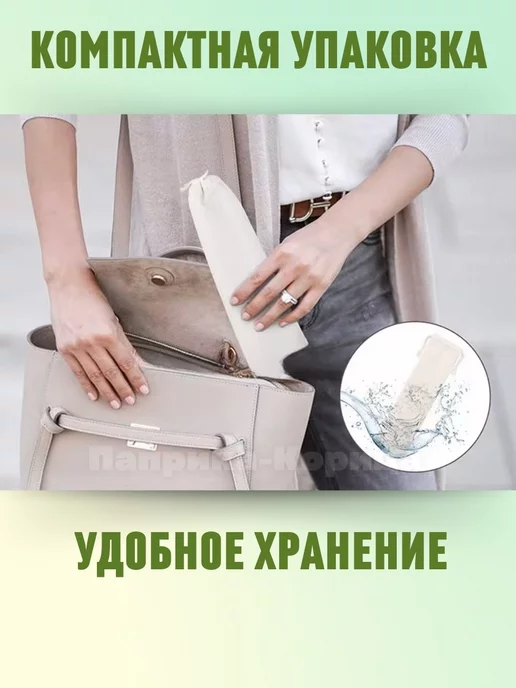 Паприка-Корица Металлические трубочки для напитков 6 штук, серый, фото 4