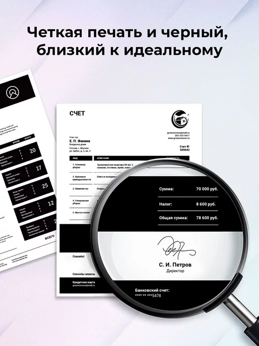 GalaPrint Фотобарабан к Canon LBP7018C LBP7010C LBP7018 LBP7010 029, вариант, фото 6