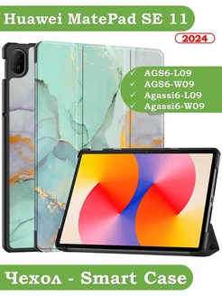 Чехол для HUAWEI MatePad SE 11 2024 Bikanto 254005955 купить за 645 ₽ в интернет-магазине Wildberries