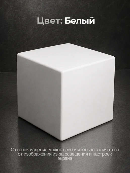 UniqHouse Полка для микроволновки на стену усиленная, вариант, фото 7