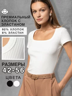 Футболка из трикотажа в широкий рубчик VILATTE 254033258 купить за 2 928 ₽ в интернет-магазине Wildberries