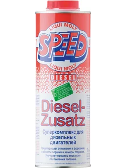 Присадка Speed Diesel Zusatz 1л. 1975