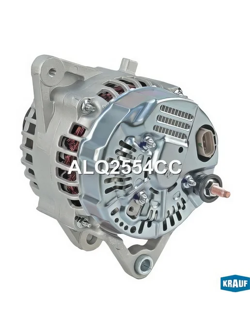 KRAUF Генератор, для Грейт Волл, Ховер H5 ALQ2554CC, вариант