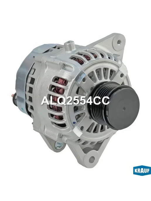 KRAUF Генератор, для Грейт Волл, Ховер H5 ALQ2554CC, вариант, фото 2