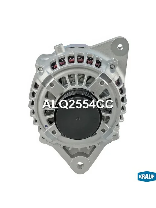 KRAUF Генератор, для Грейт Волл, Ховер H5 ALQ2554CC, вариант, фото 4