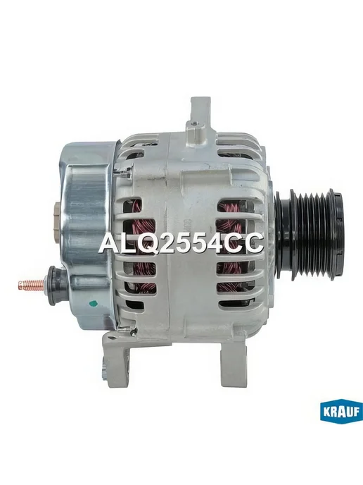 KRAUF Генератор, для Грейт Волл, Ховер H5 ALQ2554CC, вариант, фото 5