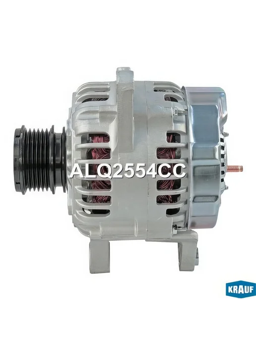 KRAUF Генератор, для Грейт Волл, Ховер H5 ALQ2554CC, вариант, фото 6