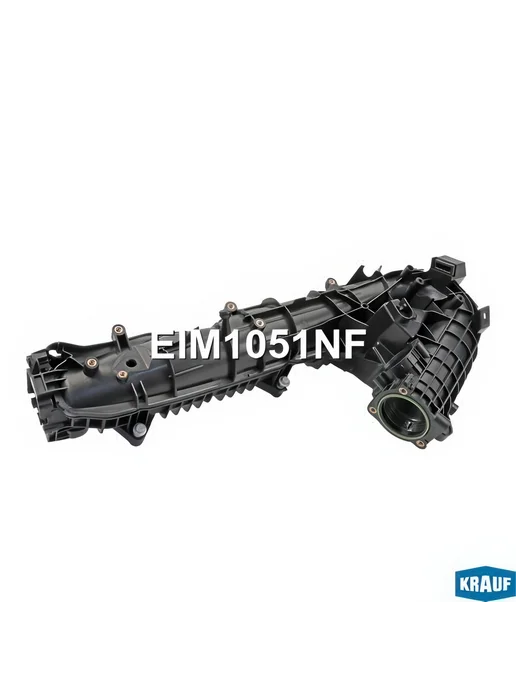 KRAUF Коллектор впускной, для БМВ 3 EIM1051NF, вариант