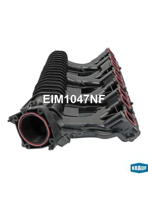 KRAUF Коллектор впускной, для Мерседес W204, 200 EIM1047NF, 200 EIM1047NF, фото 3