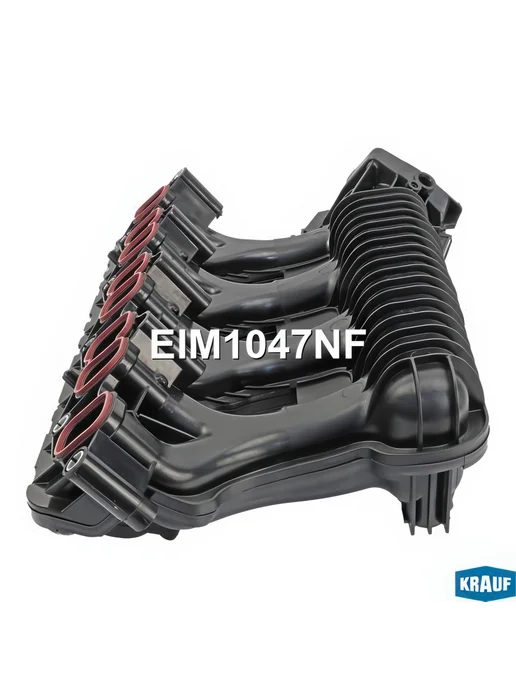 KRAUF Коллектор впускной, для Мерседес W204, 200 EIM1047NF, 200 EIM1047NF, фото 4