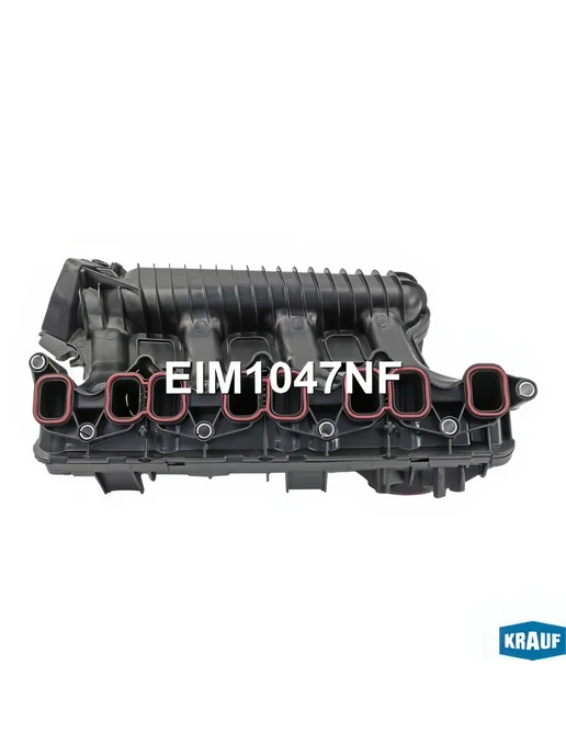 KRAUF Коллектор впускной, для Мерседес W204, 200 EIM1047NF, 200 EIM1047NF, фото 5