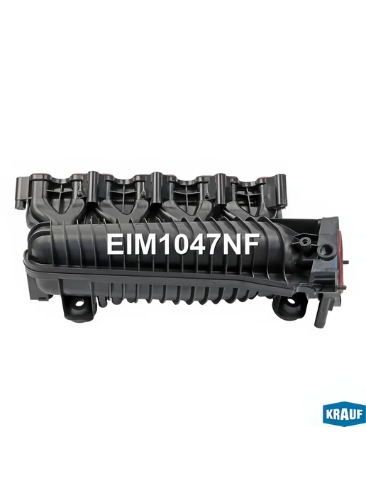 KRAUF Коллектор впускной, для Мерседес W204, 200 EIM1047NF, 200 EIM1047NF, фото 6