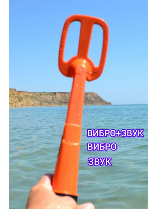 SHRXY Подводный металлоискатель пинпоинтер, вариант, фото 2