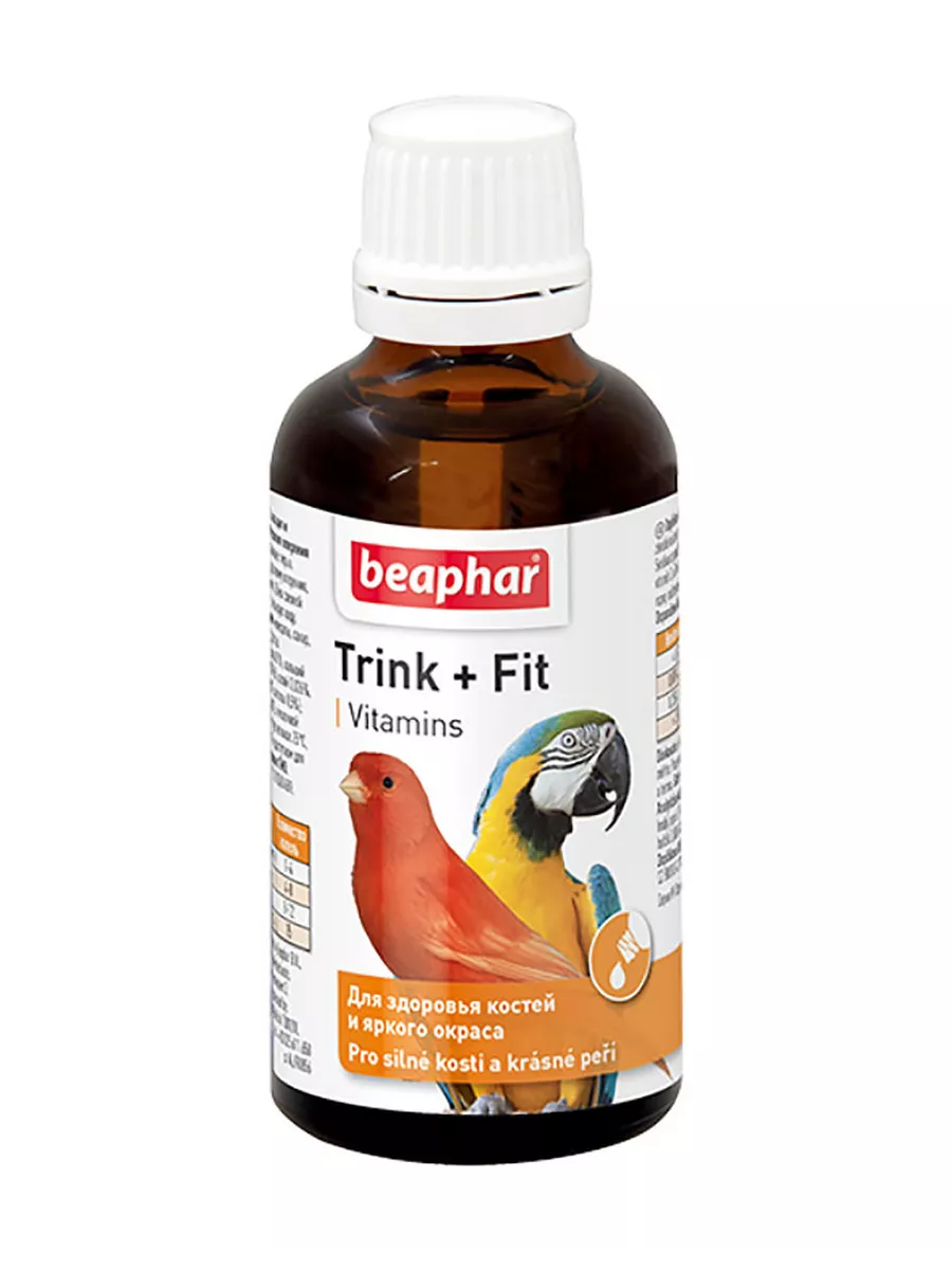 Витаминная добавка для птиц «Trink+Fit Birds», 50 мл