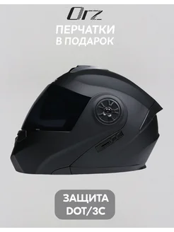 Мотошлем ORZJMK BLACK