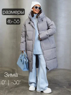 Пуховик зимний оверсайз с капюшоном Delight Women 254097053 купить за 11 480 ₽ в интернет-магазине Wildberries